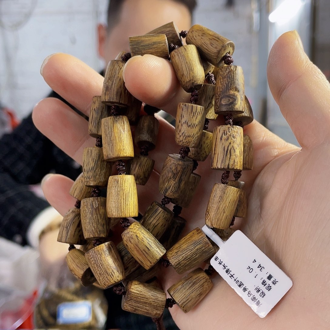 沉香手串棋楠乌身子弹头长串1.0/34克多样性发一