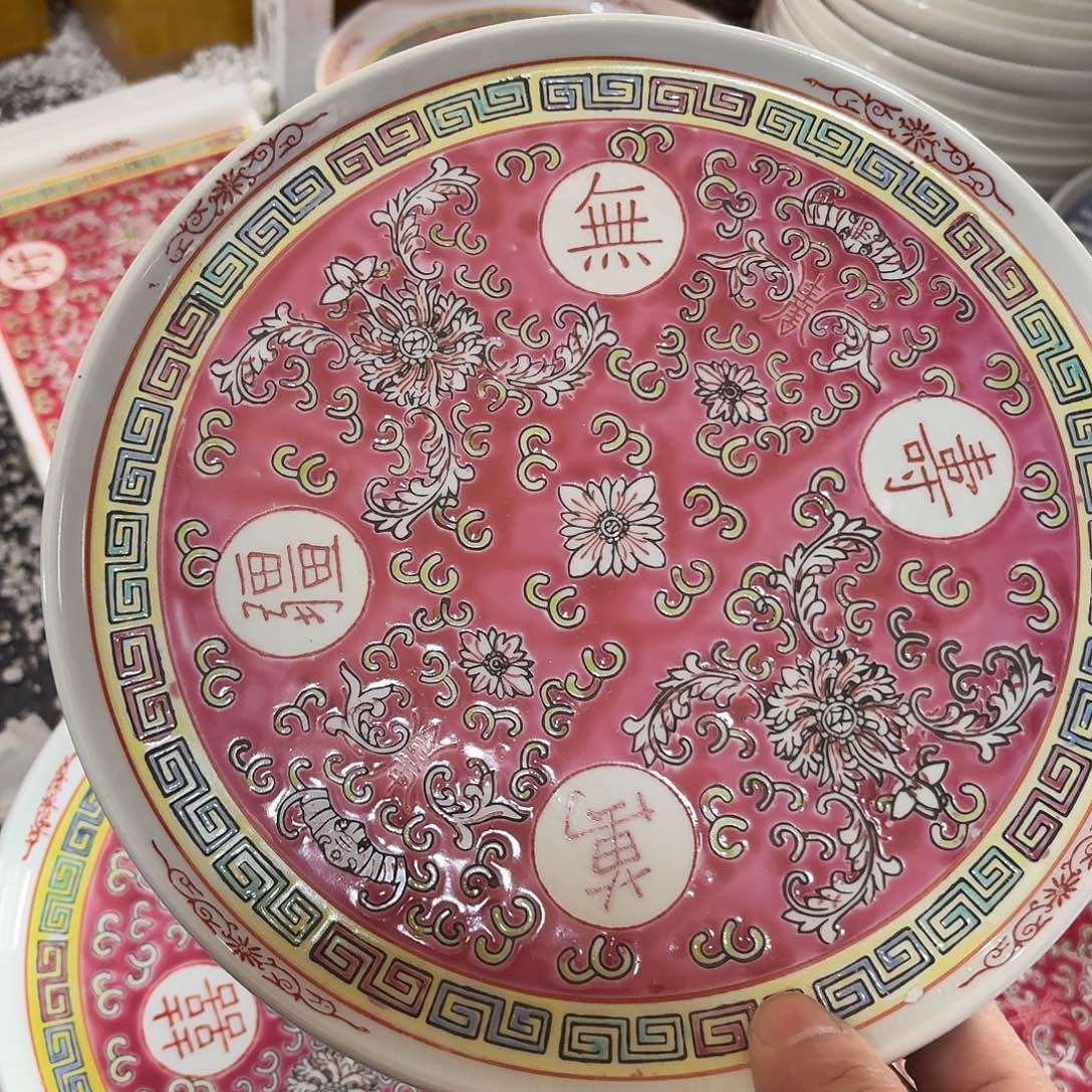 景德镇陶瓷876555788998654567