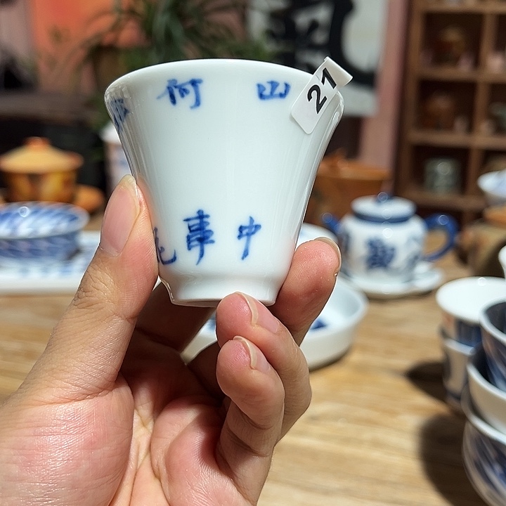 陶瓷艺术作品欣赏