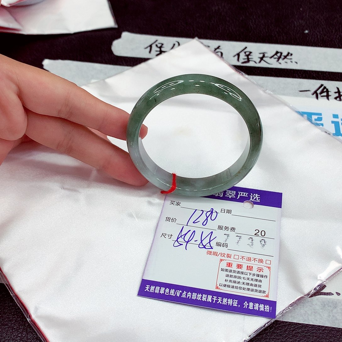 翡翠未镶嵌手镯54