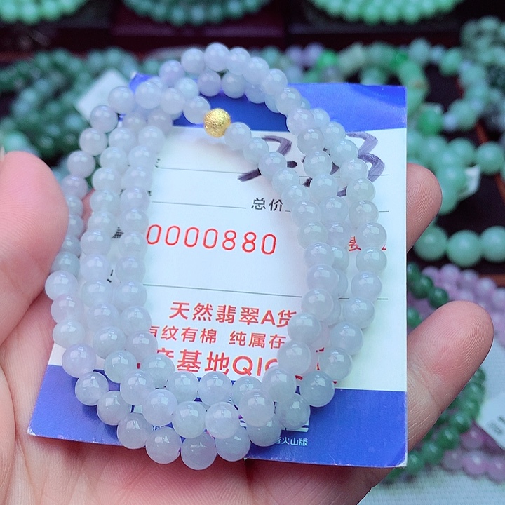 毛衣链未镶嵌翡翠