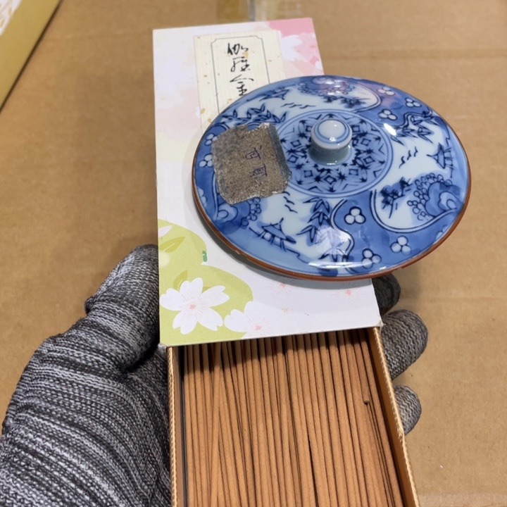 紫砂陶瓷艺术陶瓷艺术陶瓷艺术