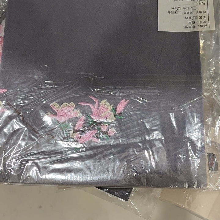 哭嘻嘻开心开心绿绿绿绿绿