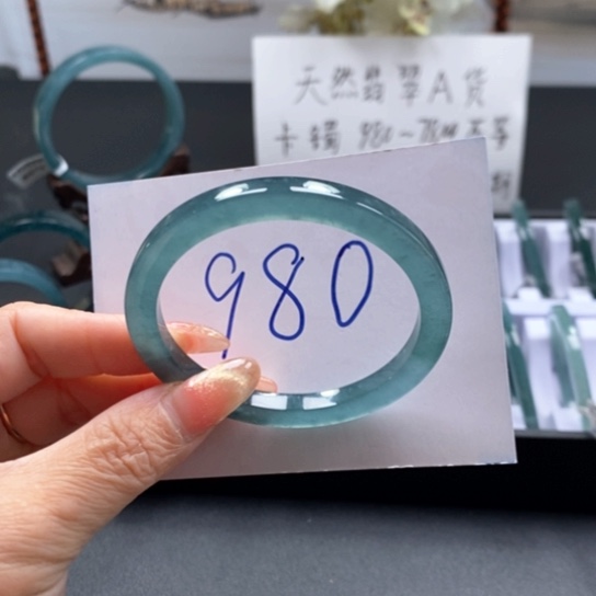 翡翠手镯未镶嵌54尺寸