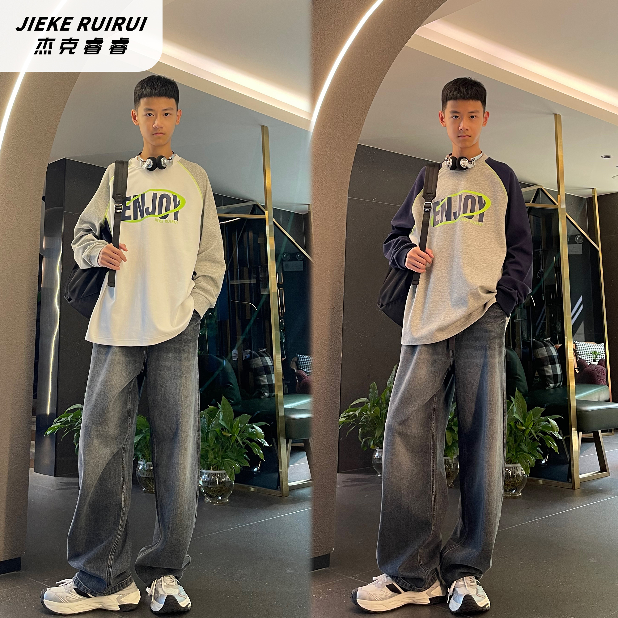 【现货-夏】秋季新款潮牌字母拼接宽松长袖上衣T中大童卫衣杰克睿睿