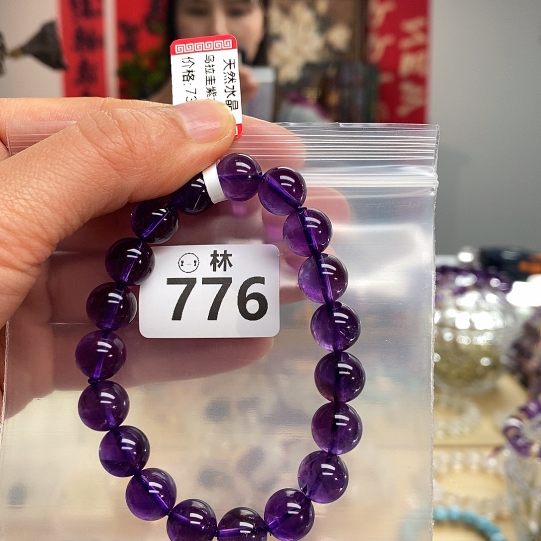 水晶手链未镶嵌K*L多样性发一