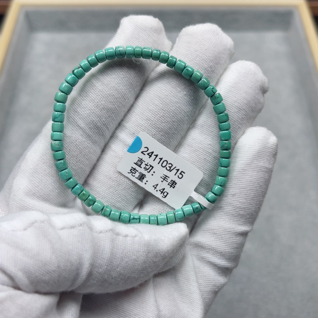 绿松石挂件未镶嵌