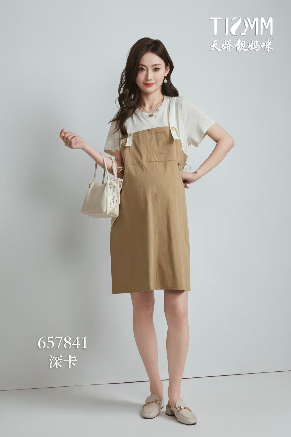 【实体店品质款】孕妇假两件纯棉假两件背带裙