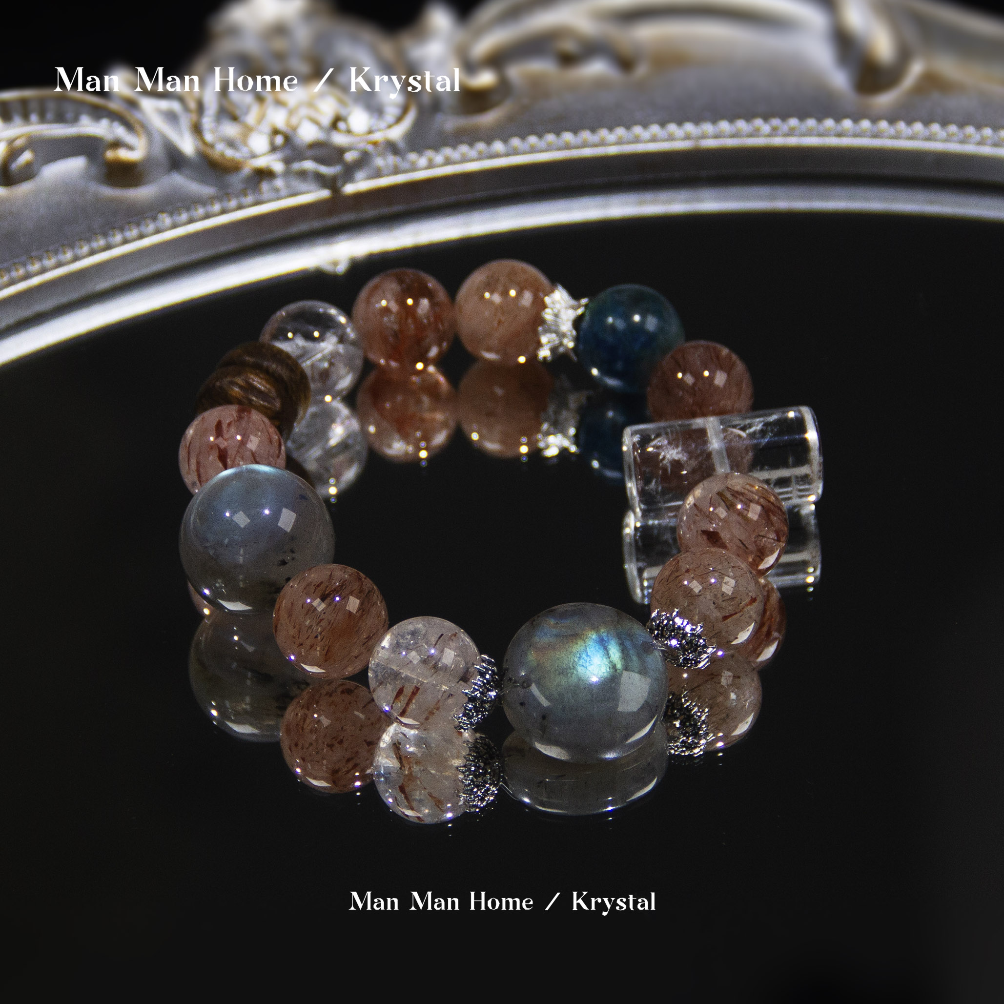 MMJ554【赤焰星澜】满满家黑金超灰月光白水晶手链多样性发货发其一