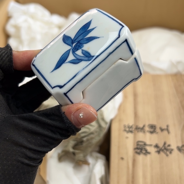 谢谢谢谢谢谢谢谢谢新谢