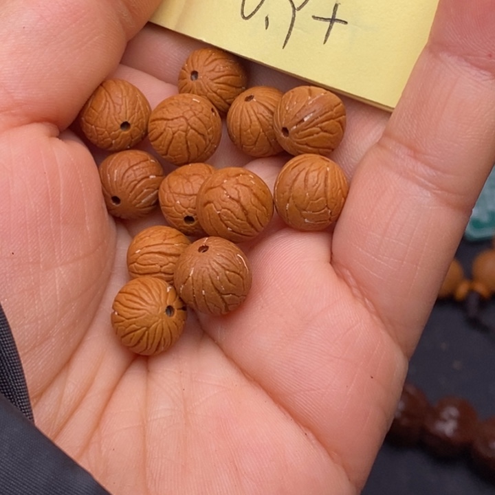 就***的秦岭龙纹桃核23颗
