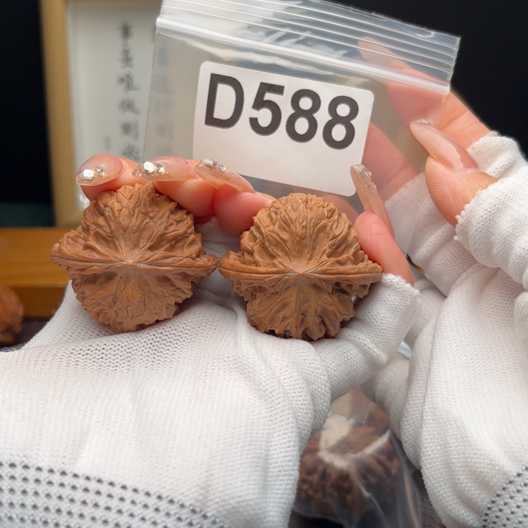 文玩核桃把件42磨盘d588