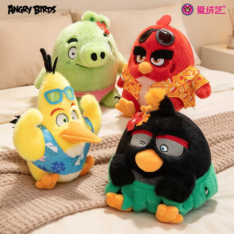 正版AngryBirds愤怒的小鸟玩偶毛绒玩具书包挂件公仔儿童生日礼物