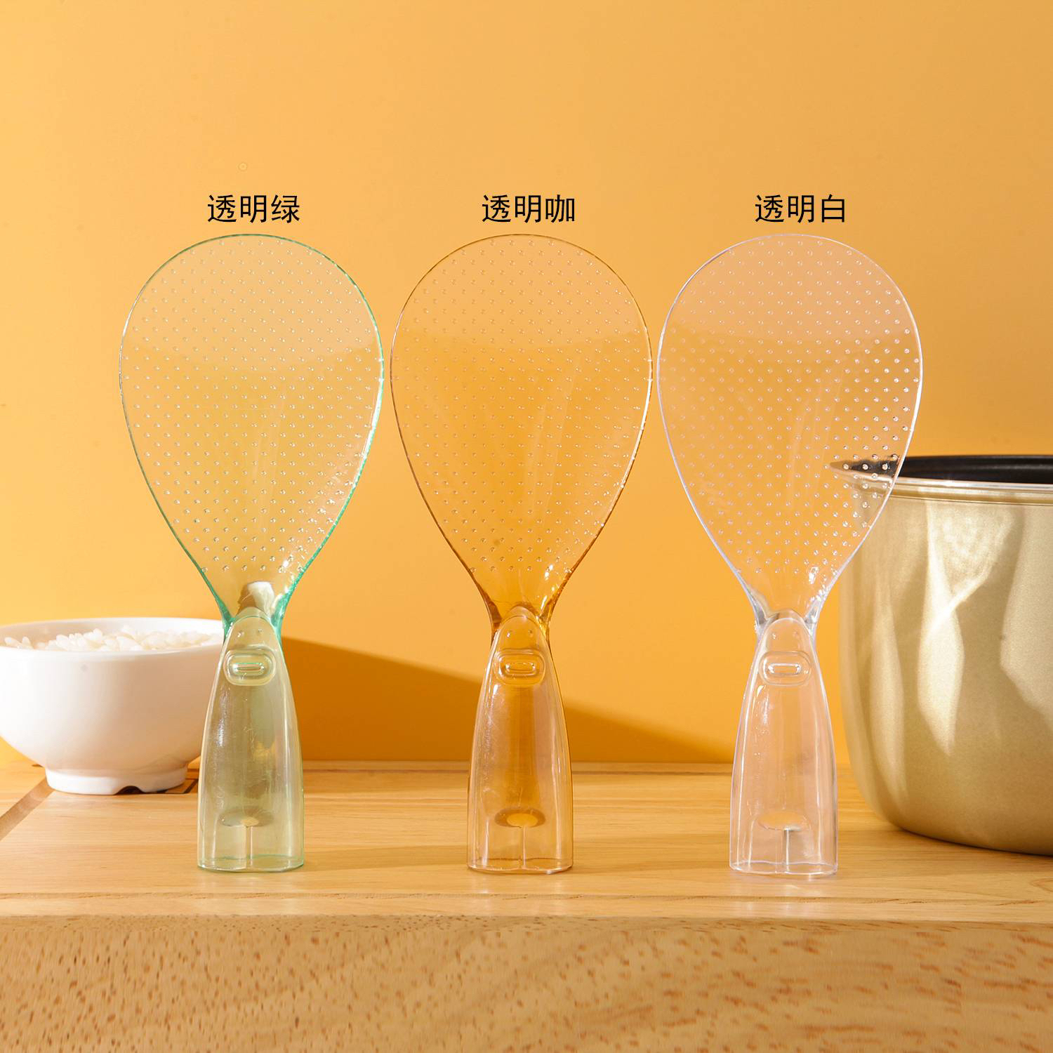可立式饭勺透明可爱
