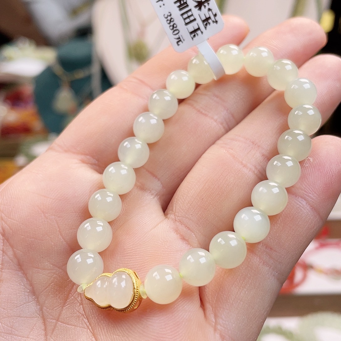 和田玉手链未镶嵌8