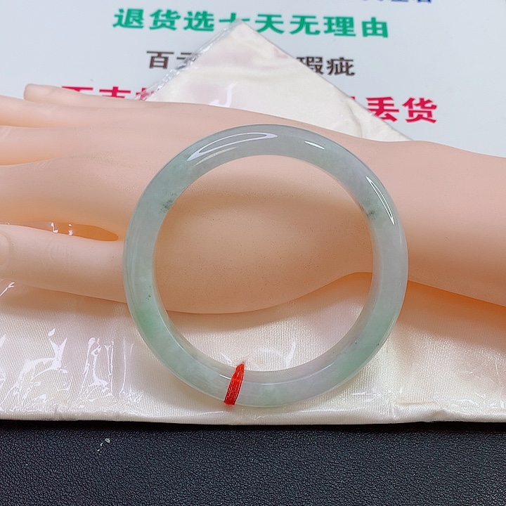 未镶嵌手镯翡翠芝