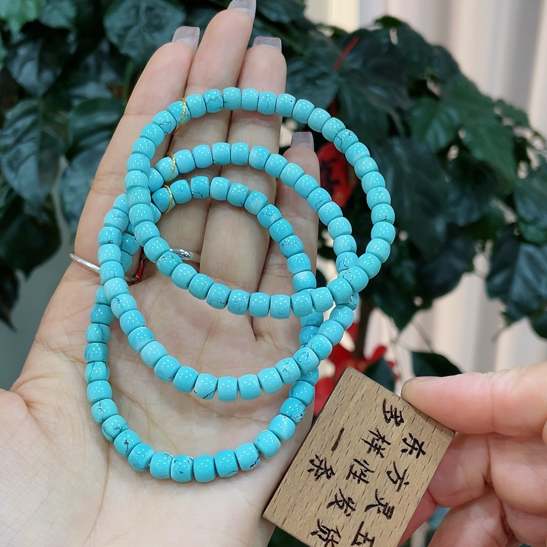 绿松石颈饰未镶嵌