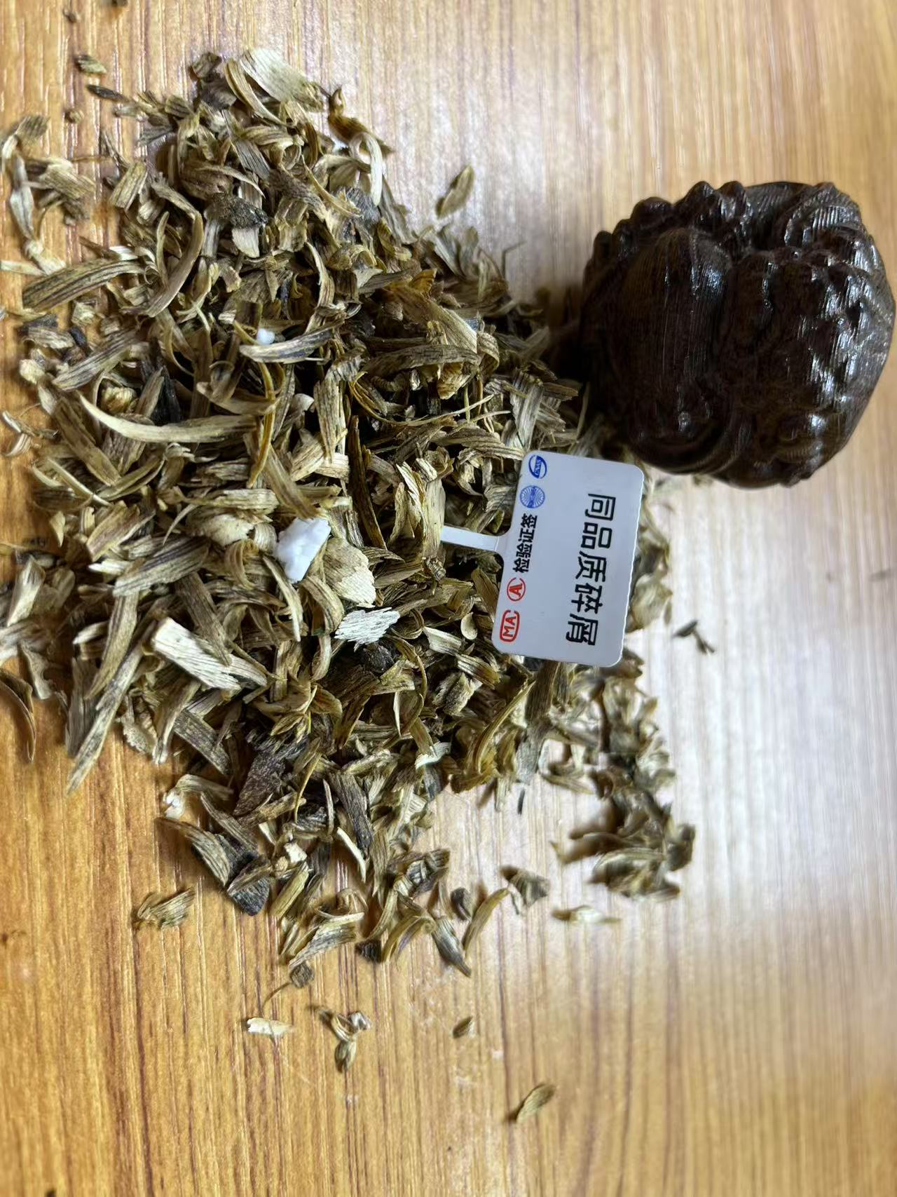 沉香沉香【李总甄选】a463文玩木串成品手链