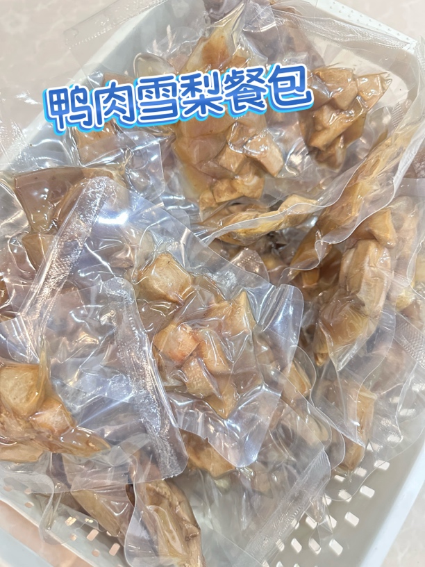 鸭肉雪梨宠物零食猫猫狗狗营养补充降火餐包自制零食
