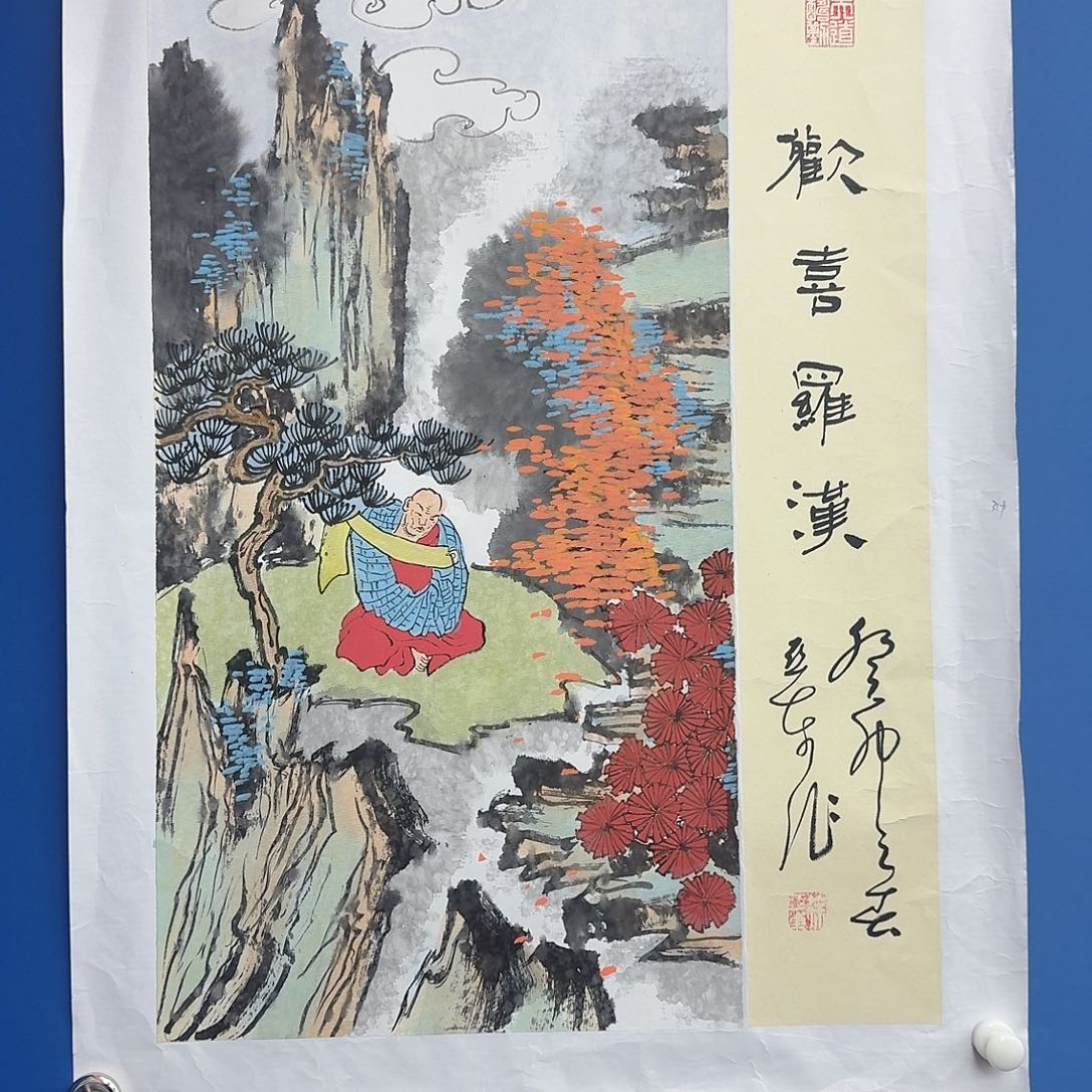 国画多次参加国内外大型