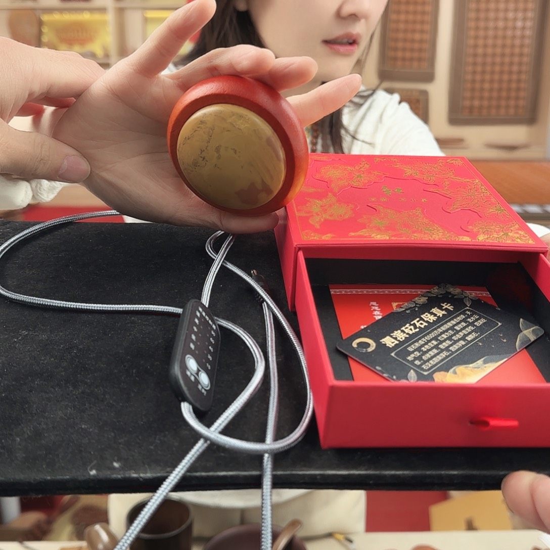 泗水砭石直播间新品焕肤砭小宝电加热（精美礼盒）