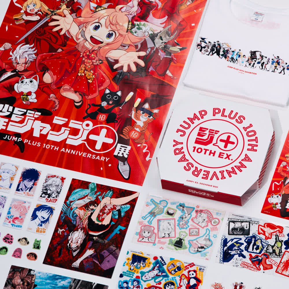 【国现】少年jump+十周年展合集 吧唧 拍立得 色纸 立牌