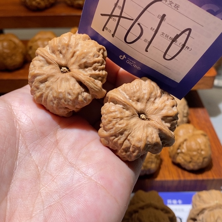 文玩核桃把件你在一起a 610