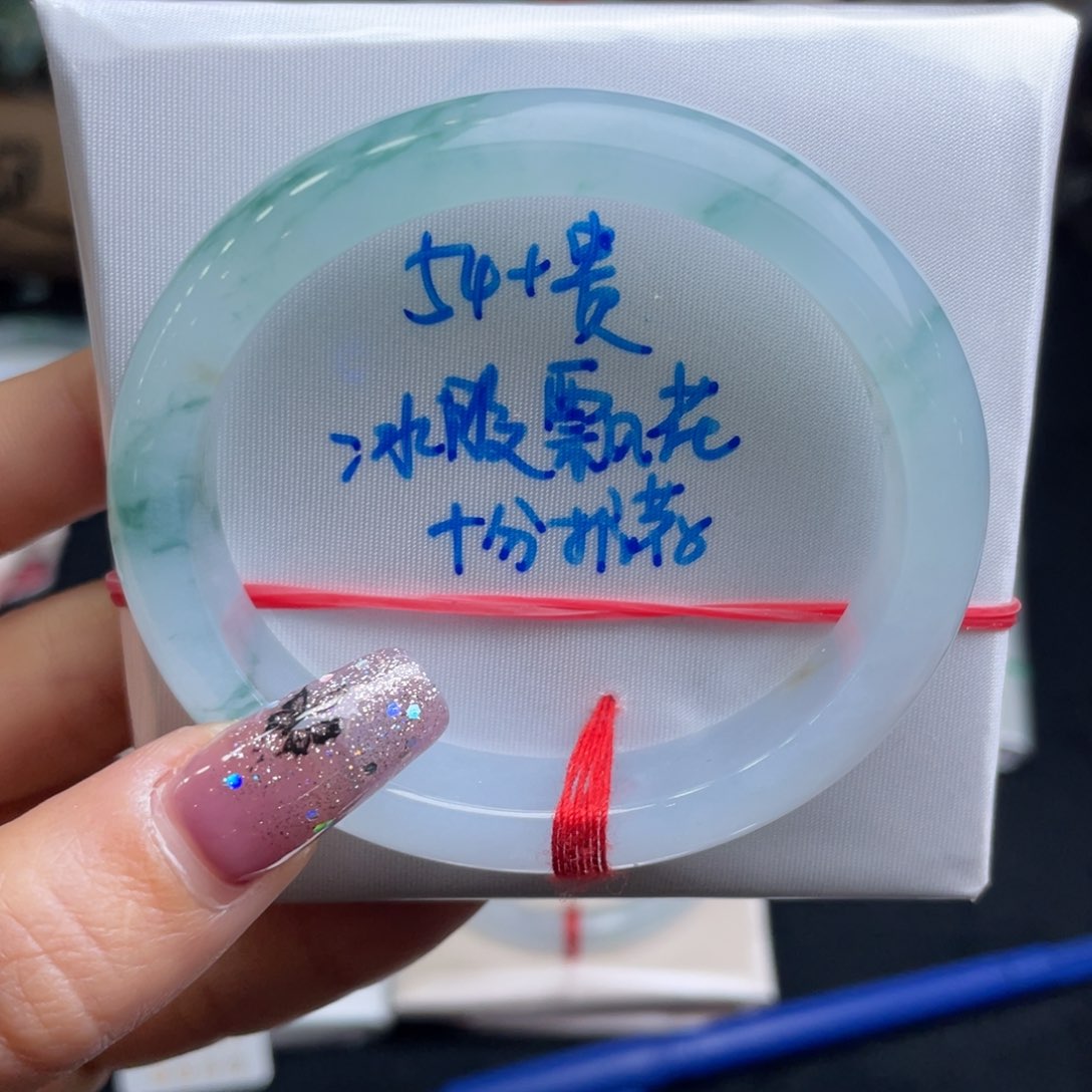 翡翠未镶嵌手镯羊*羊翡翠手镯