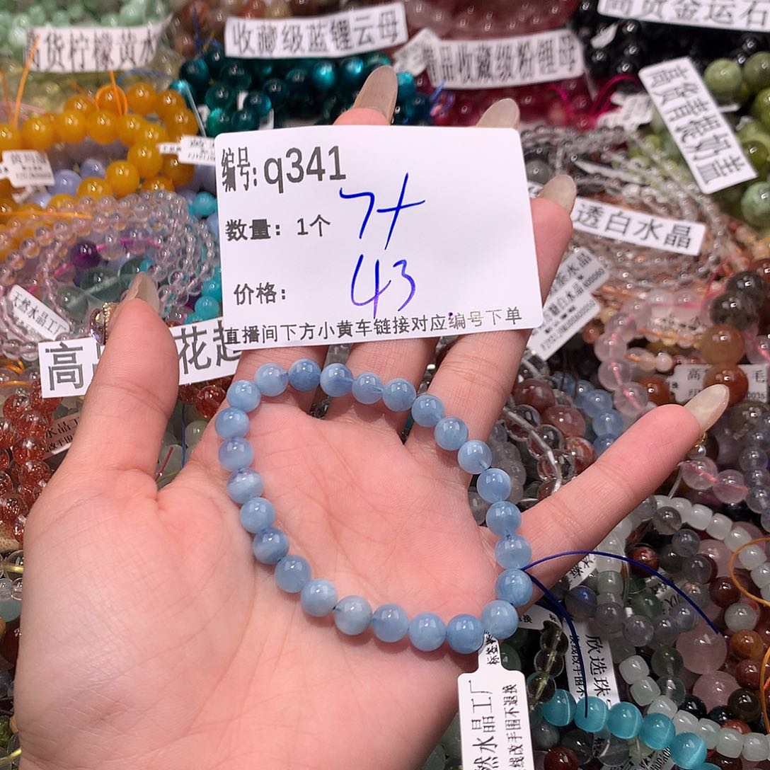 水晶手串未镶嵌341@……