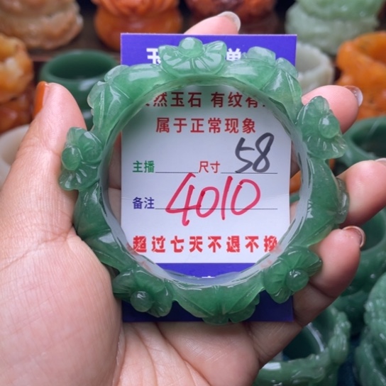 【闪购商品】石英质玉手镯未镶嵌