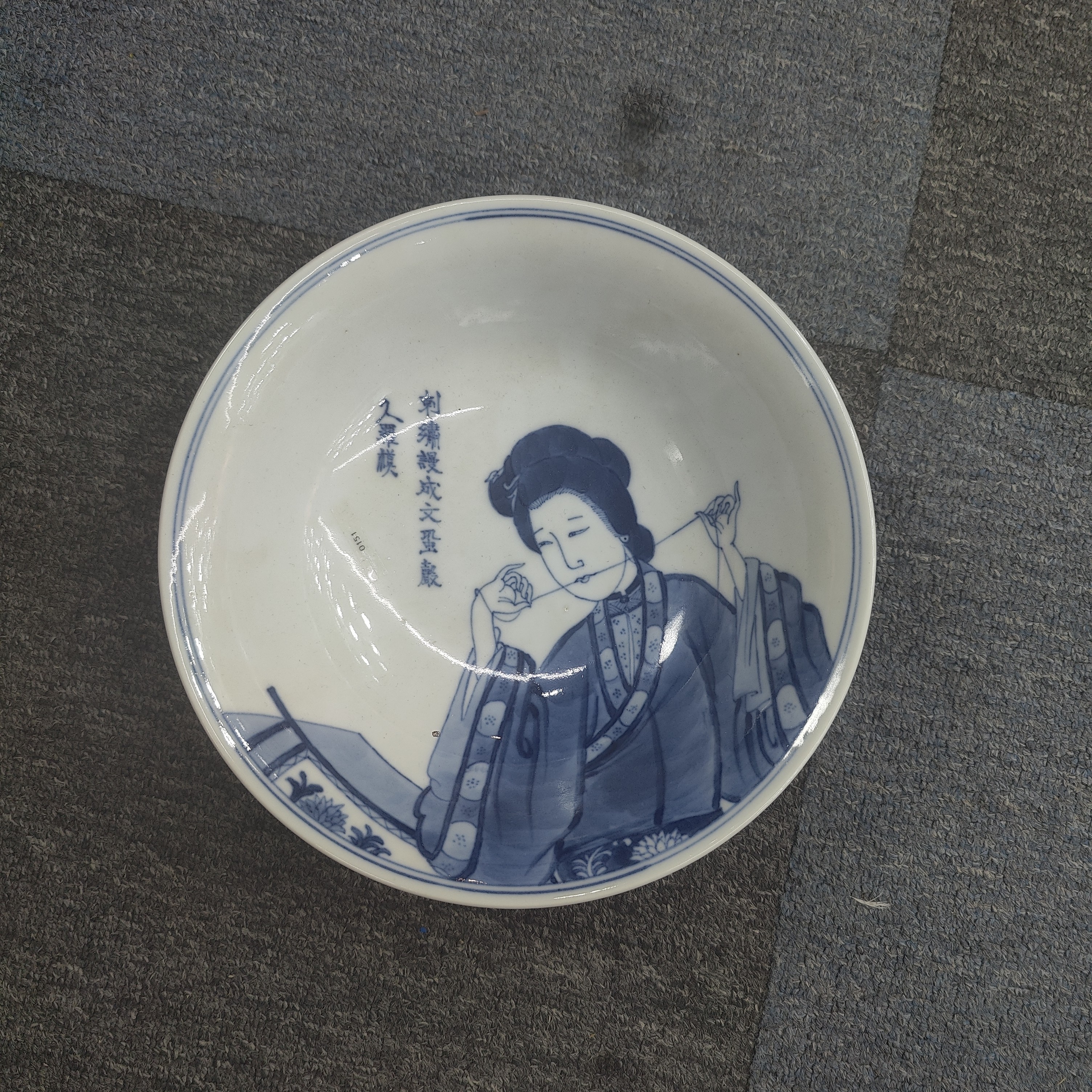 古陶瓷青花美女图碗/151