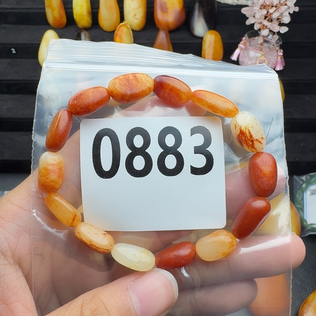 和田玉未镶嵌手串