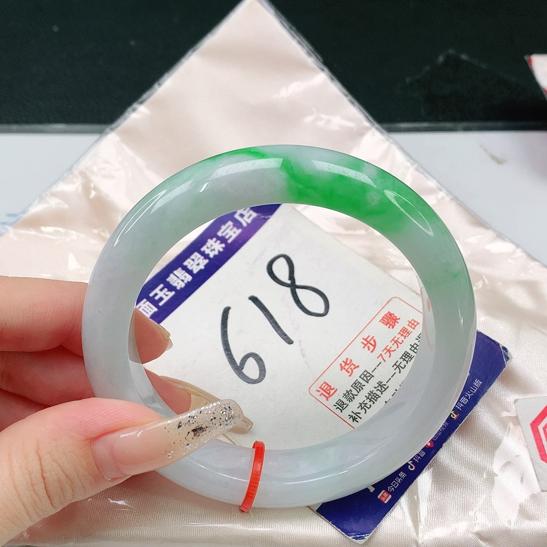 未镶嵌手镯翡翠翡翠手镯