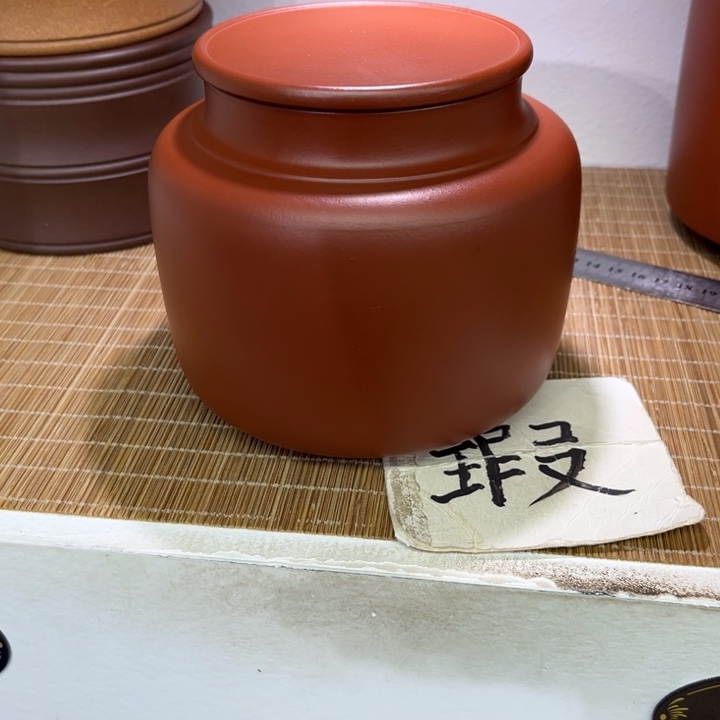 紫砂茶叶罐精品紫砂茶叶罐福利专场
