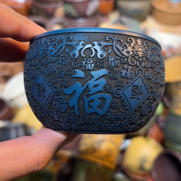 紫砂茶杯宜兴紫砂主人杯