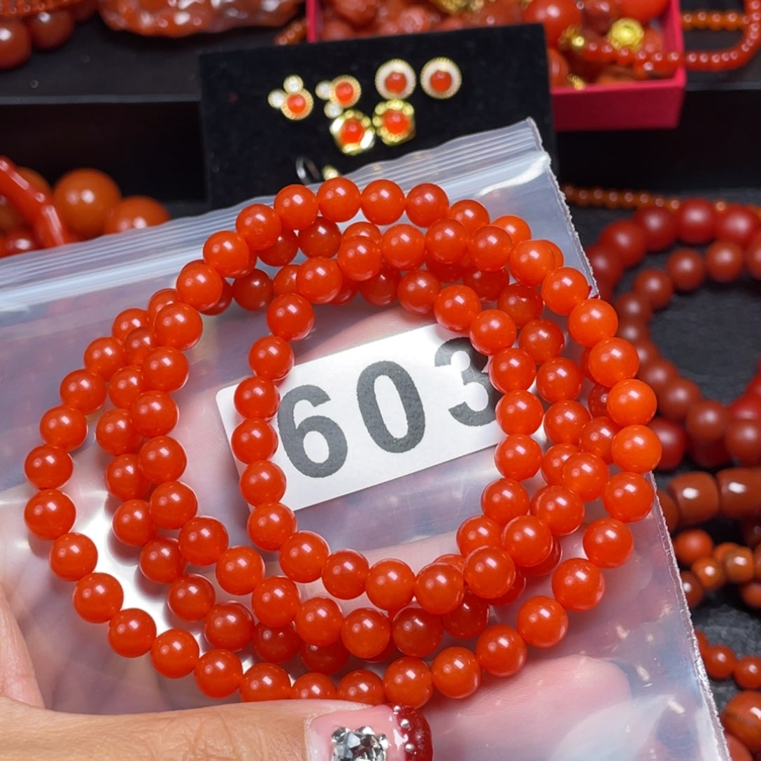 南红玛瑙手链未镶嵌康****司