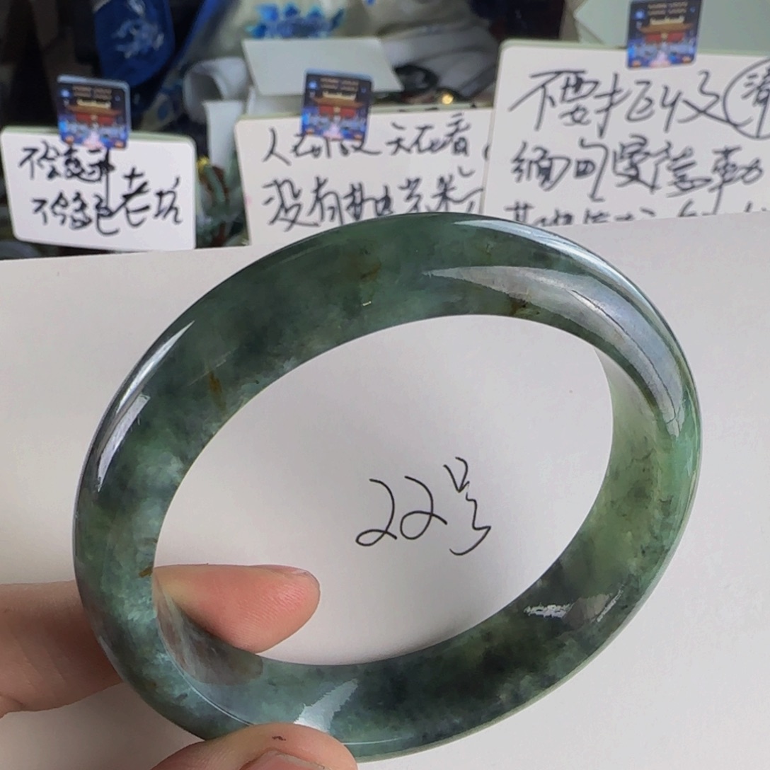 翡翠手镯未镶嵌老料59.5