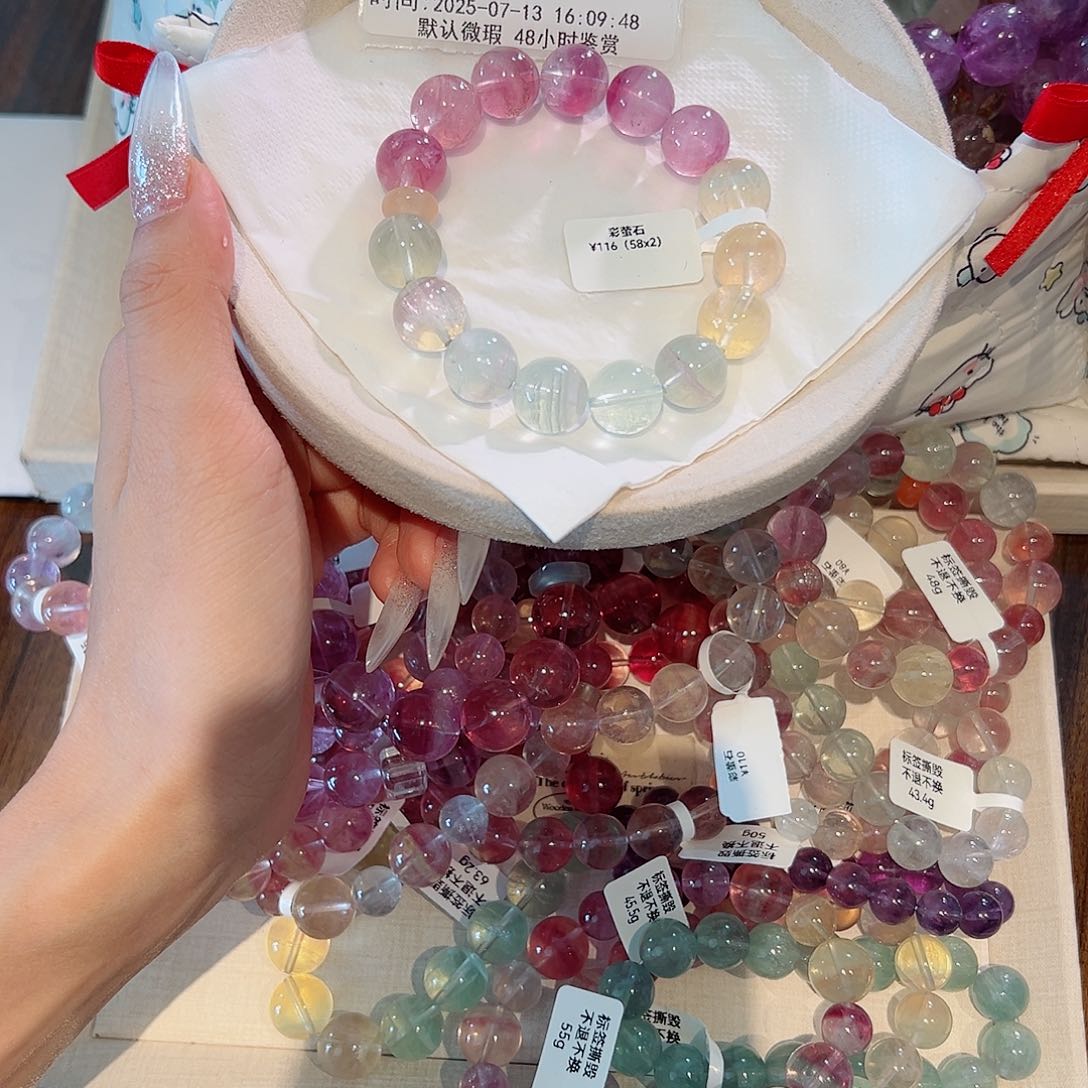 阿***巴水晶手链未镶嵌48小时鉴赏