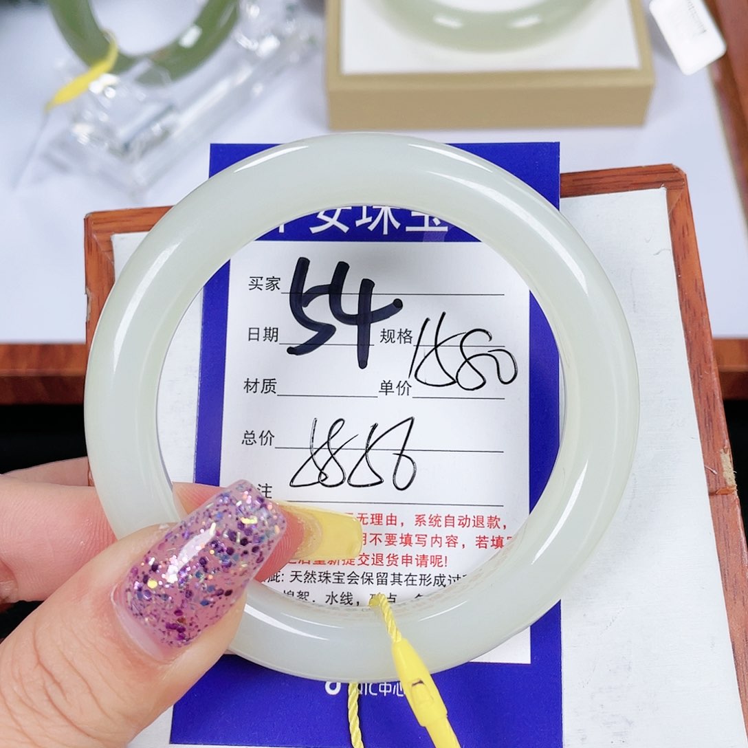 和田玉未镶嵌手镯