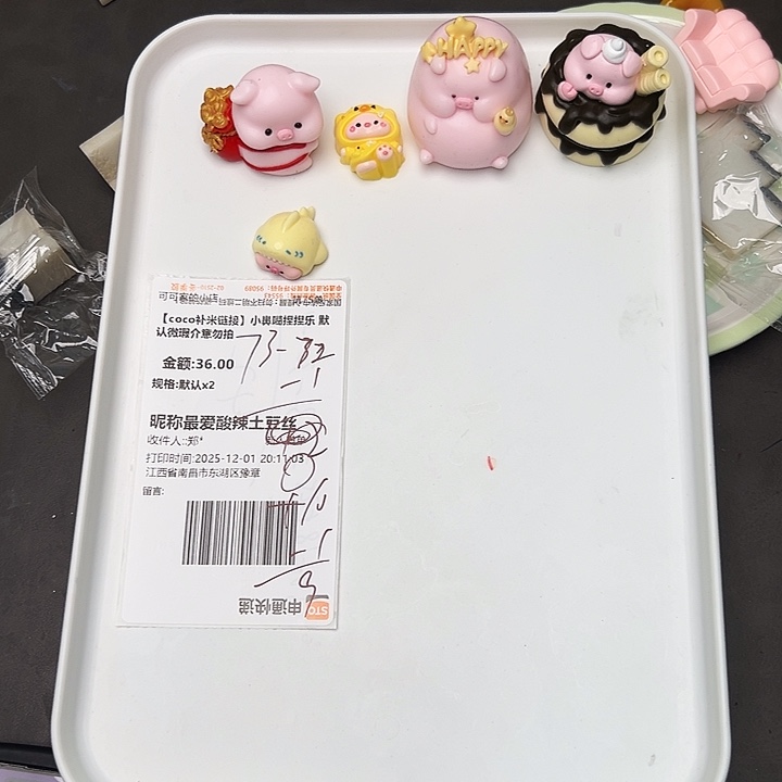土豆宝宝的专属链接