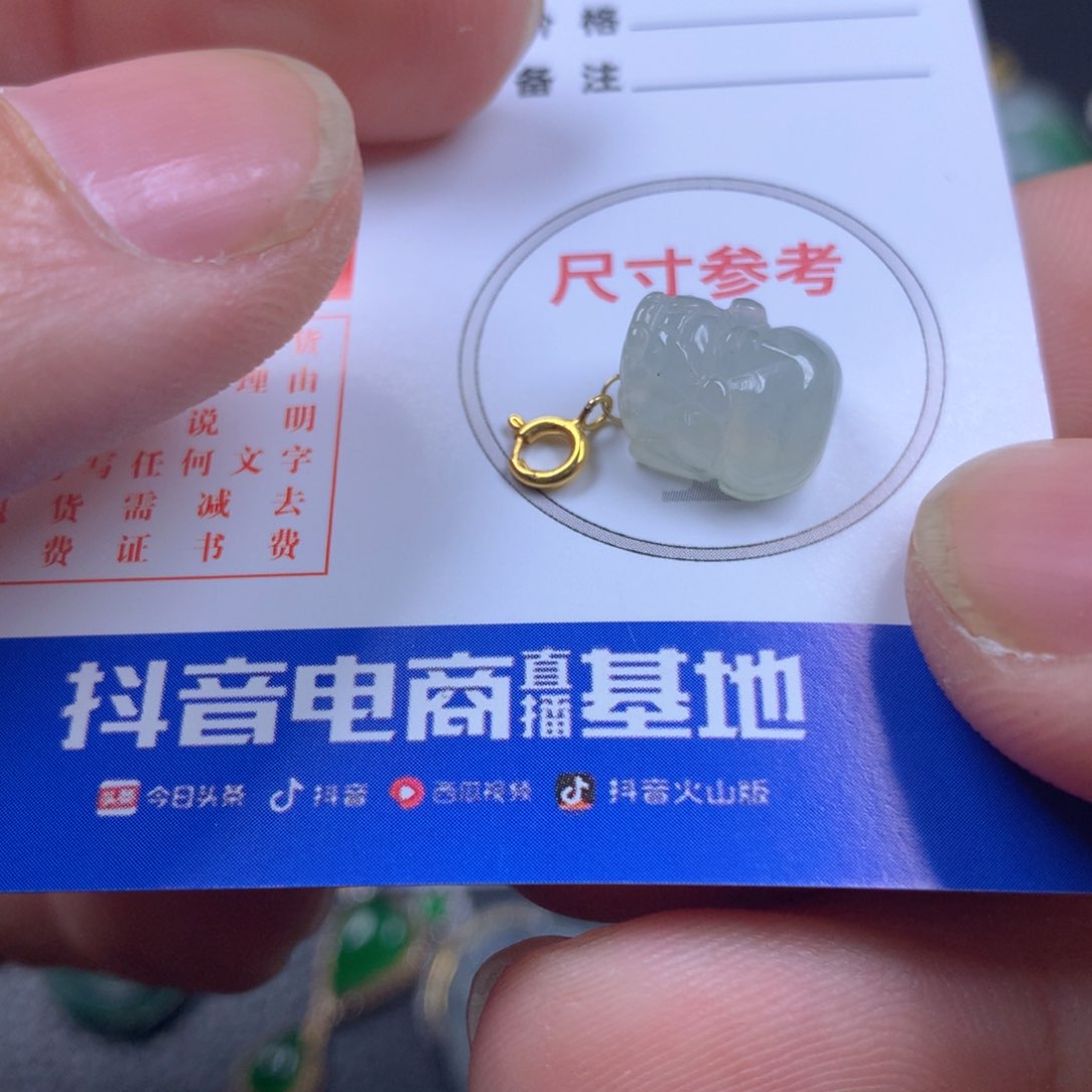 【闪购商品】翡翠颈饰18K金镶嵌翡翠