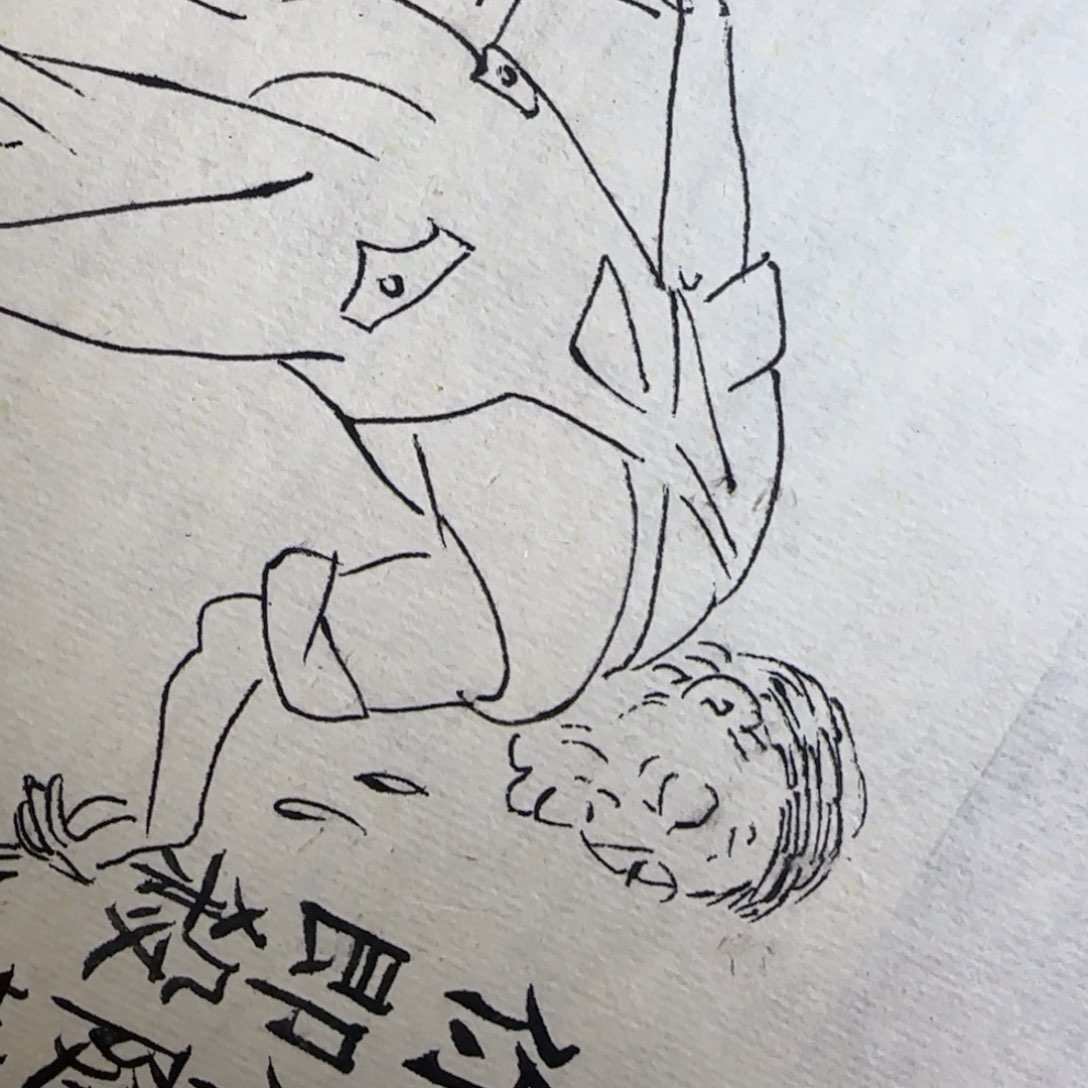 平****者好了已经安排好了