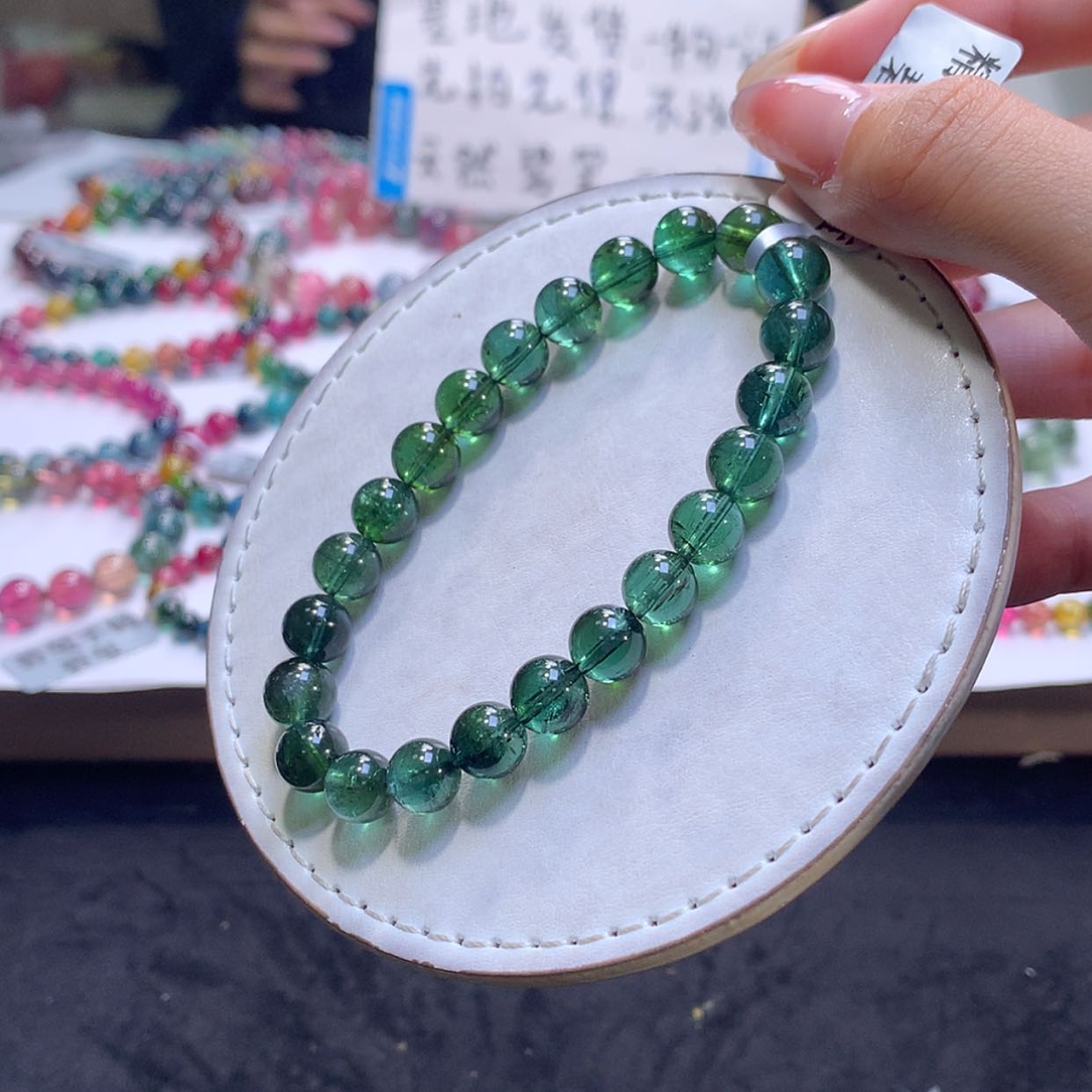 【闪购商品】手链未镶嵌碧玺碧玺