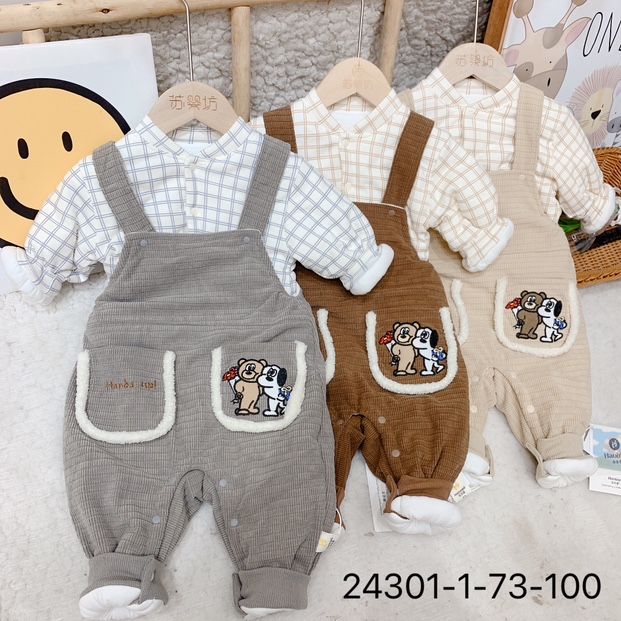 浩亦墨-【萌熊兄弟24301】120克薄棉闭裆背带两件套