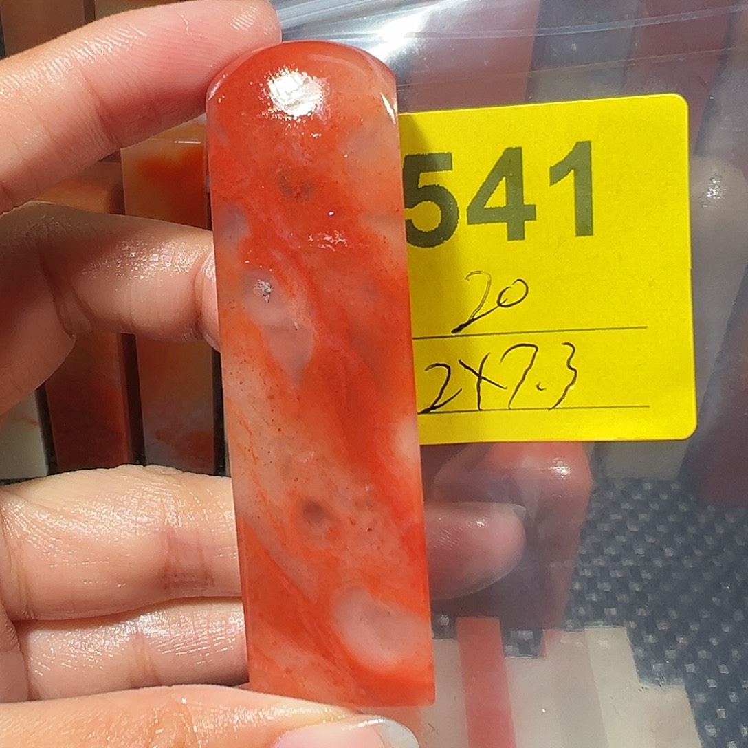 寿山石印石老挝石