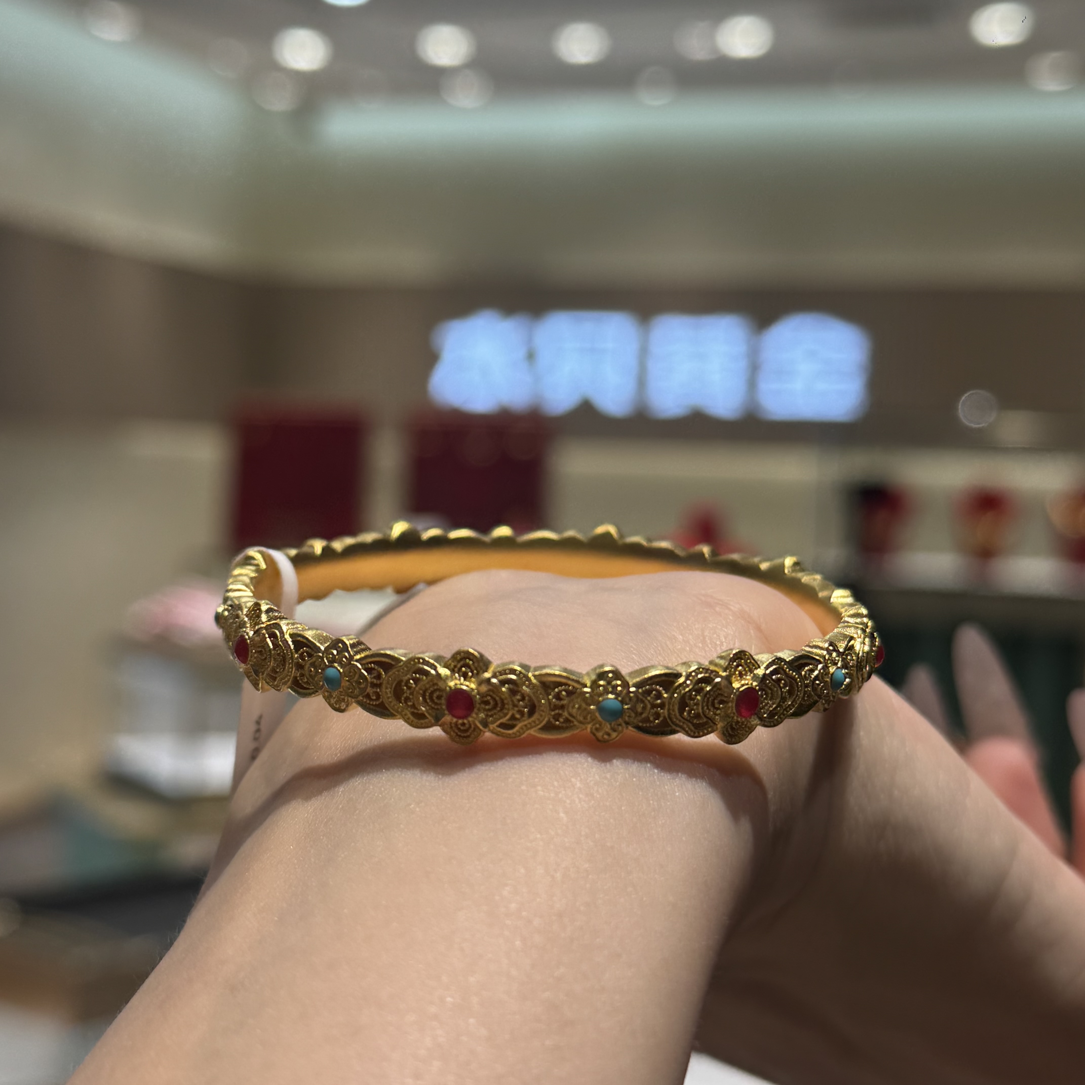 足金手镯精美百搭