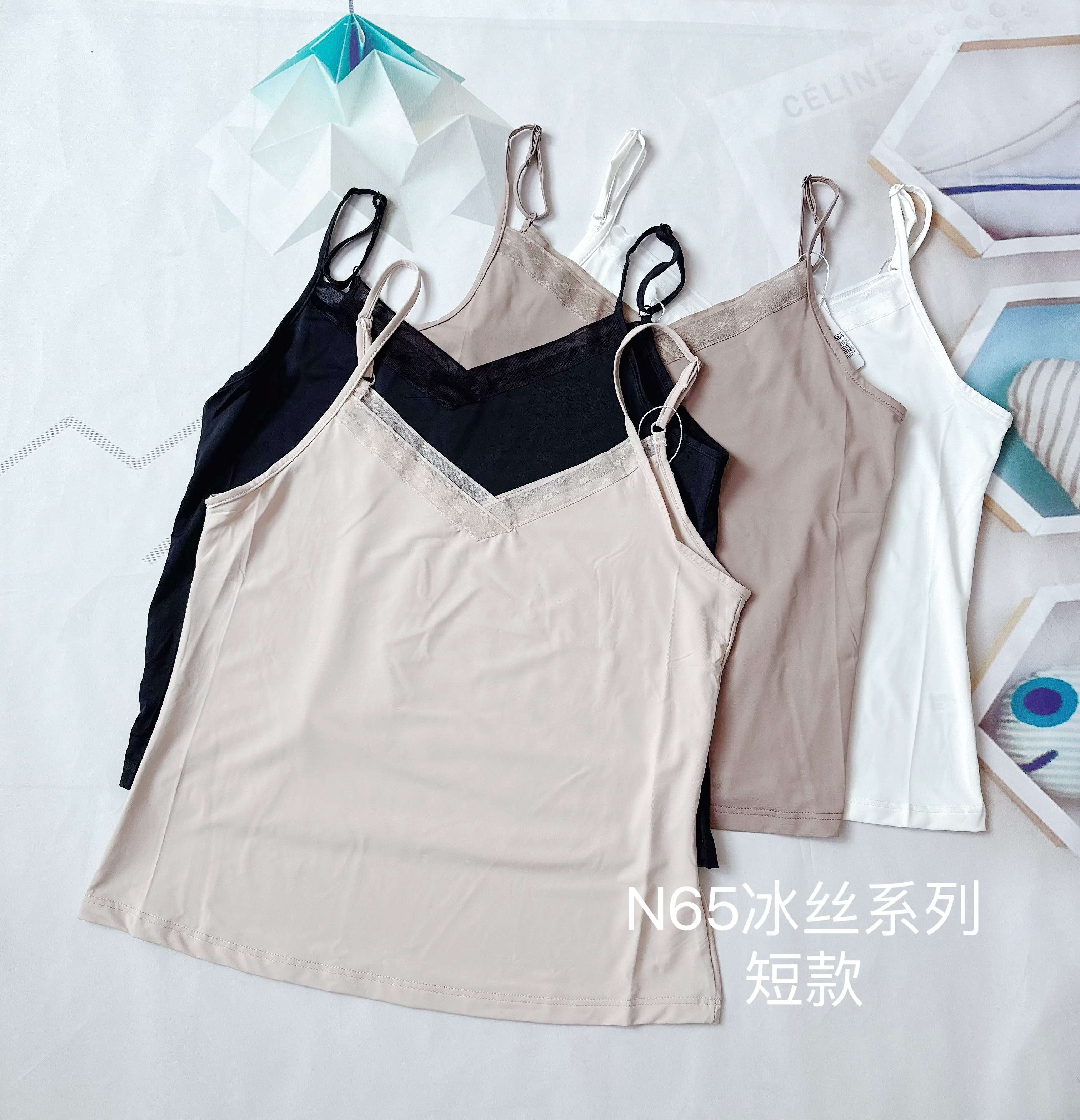 夏季蕾丝无袖修身短款真丝吊带背心内搭