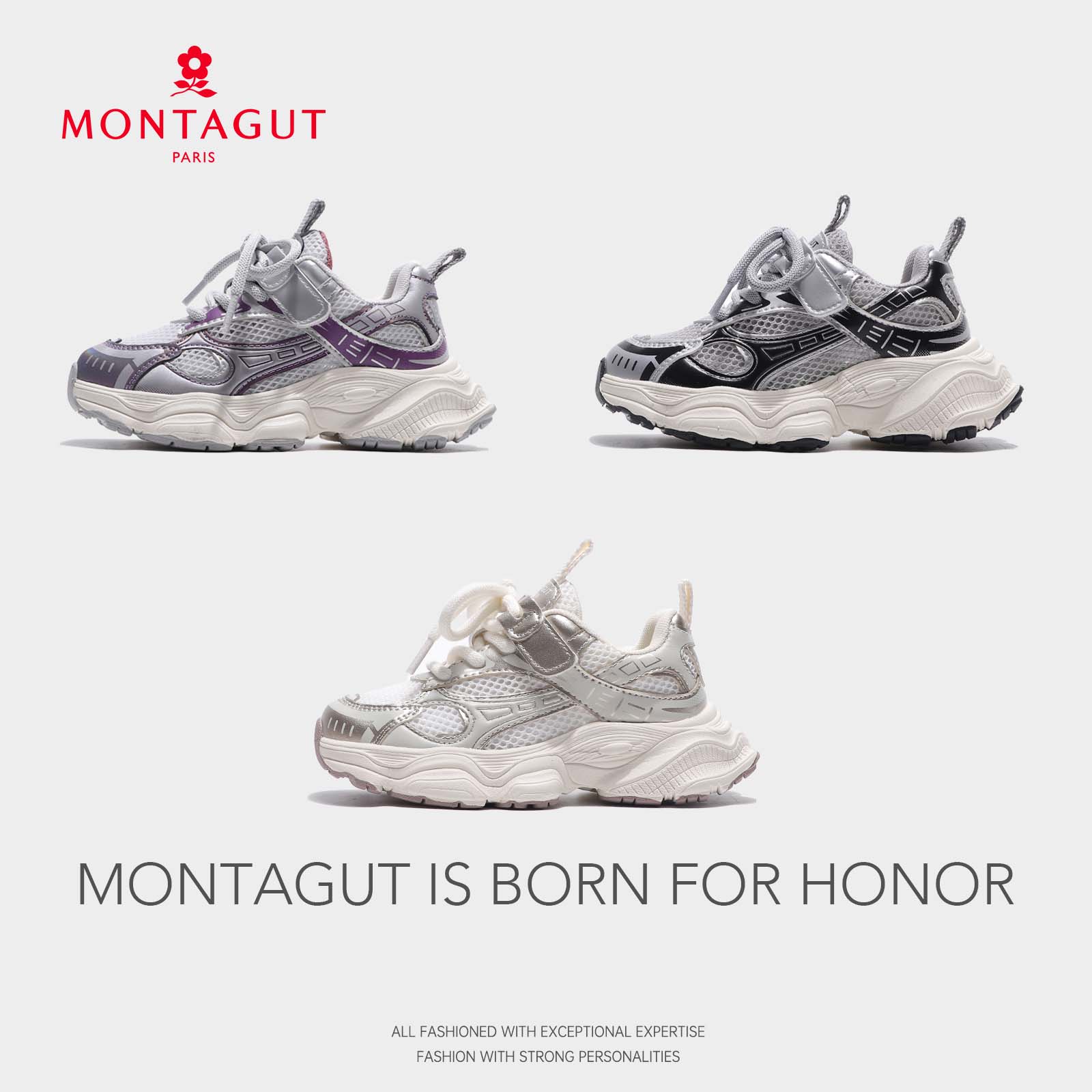 Montagut梦特娇2025秋季新款男童运动鞋女童跑步鞋BGF3930L