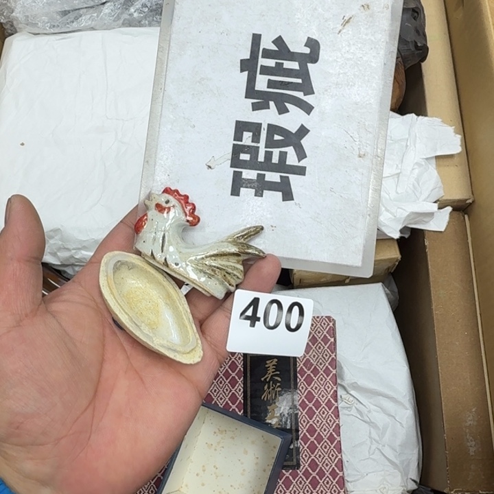 瓷片瓷器工艺品摆件瓷器瓷器