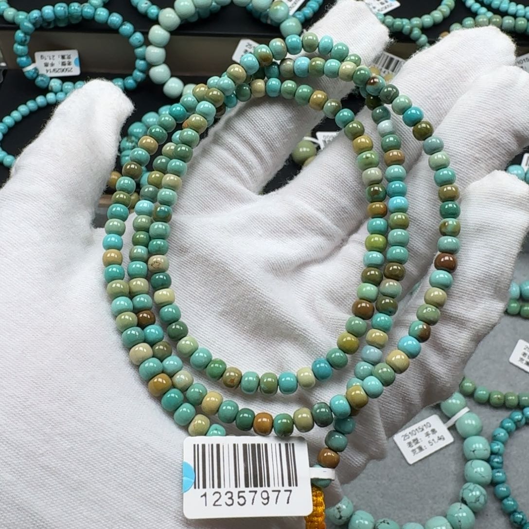 绿松石未镶嵌挂件